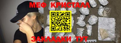 амфетамин Кимры