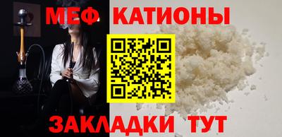 трава Кинель