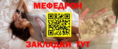 амфетамин Кимры