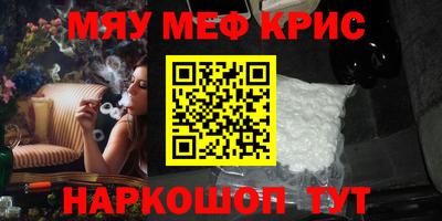 соль ск Кингисепп