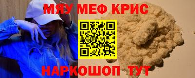 соль ск Кингисепп
