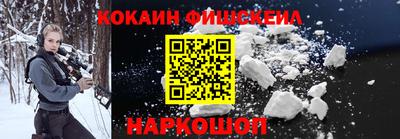 трава Кинель