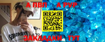 амфетамин Кимры