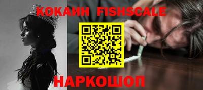амфетамин Кимры
