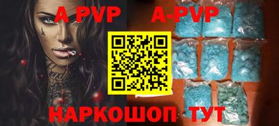 амфетамин Кимры