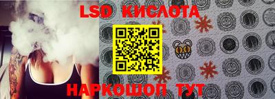 амфетамин Кимры