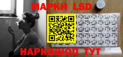 амфетамин Кимры
