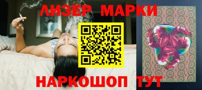 трава Кинель