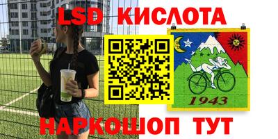 амфетамин Кимры