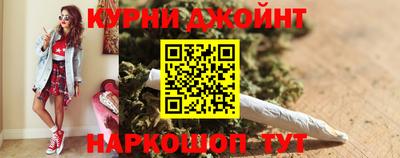 соль ск Кингисепп