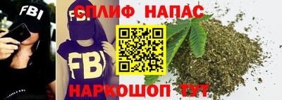 амфетамин Кимры