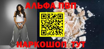 амфетамин Кимры