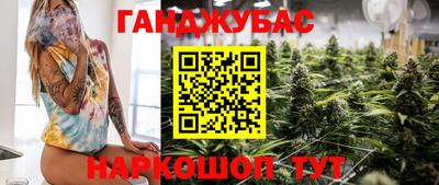 трава Кинель
