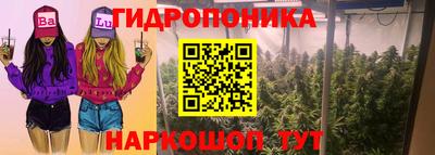 амфетамин Кимры