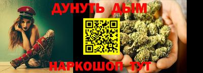 соль ск Кингисепп