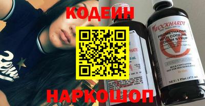 соль ск Кингисепп