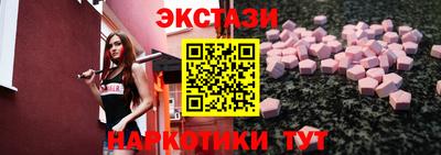 амфетамин Кимры