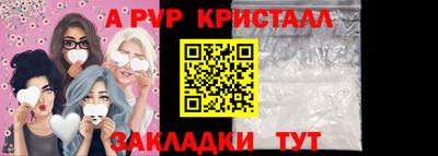 амфетамин Кимры