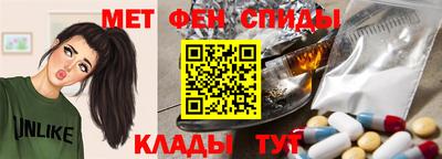 соль ск Кингисепп