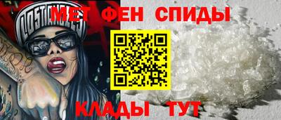 трава Кинель