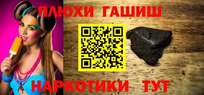 амфетамин Кимры
