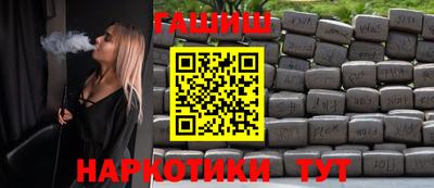 гидропоника Комсомольск-на-Амуре