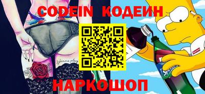 гидропоника Комсомольск-на-Амуре
