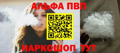 трава Кинель