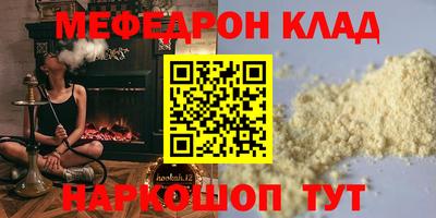 амфетамин Кимры