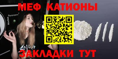 героин Коммунар