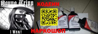 трава Кинель