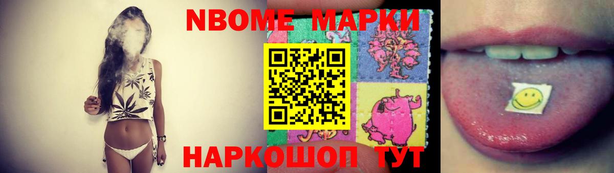 ЛСД экстази  LSD-25 экстази ecstasy  ЛСД экстази кислота  Вход с VPN  Крымск 