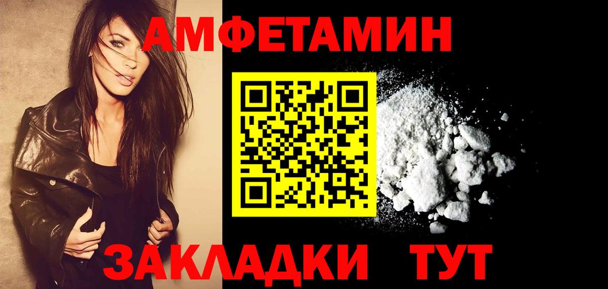 А ПВП Крымск